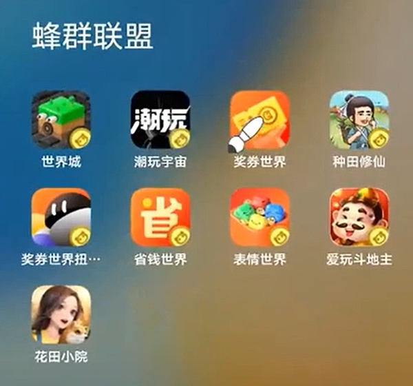 比特币生态新战场：XRC-20代币标准之争