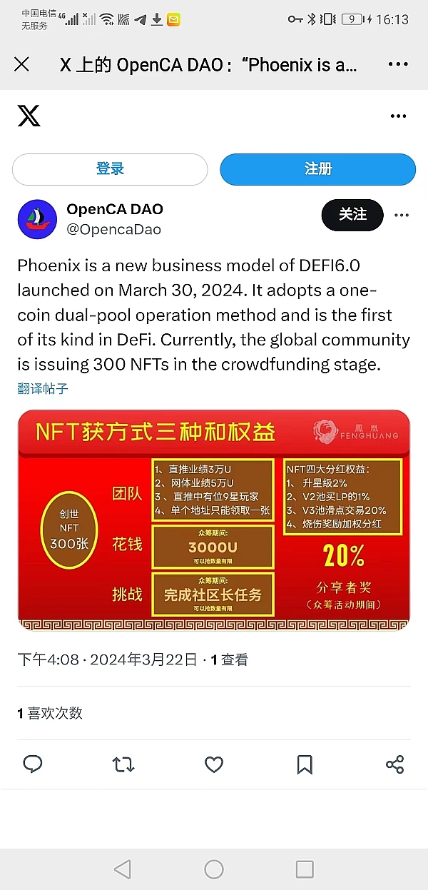 狗狗币再次汪了起来！这次能走多远？