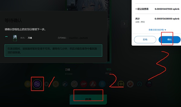 神秘人再现江湖：中本聪真的要重回比特币世界了吗？