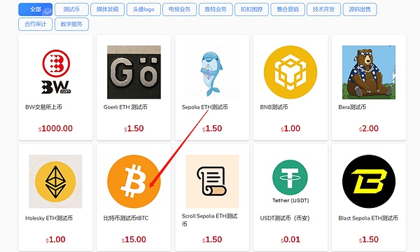 解密Permissionless第三天：Web3的未来究竟藏在哪？