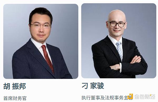 比特币再现囤币潮，长期玩家为何如此执着？