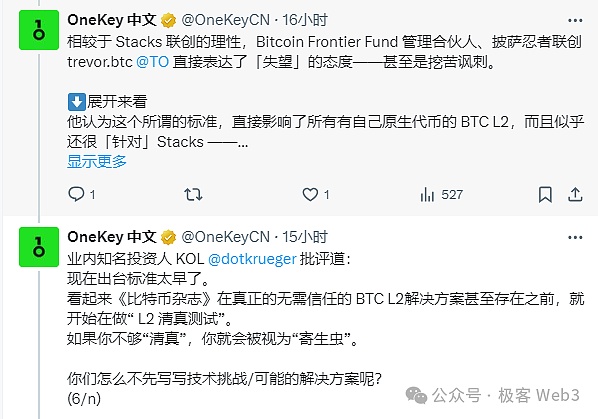 教育行业老将吴民升：AI时代，我们如何重塑学习的未来？