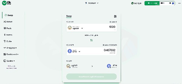 企业家眼中的亚太机遇：TELUS Ventures南京投资峰会纪实