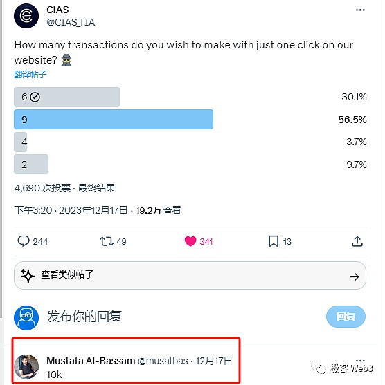 比特币ETF：一场改变游戏规则的金融革命