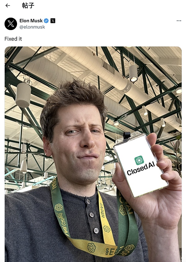 FTX审判现场：一个CEO的自白与加密世界的多米诺骨牌