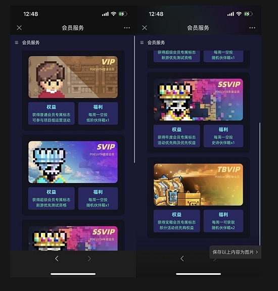 香港楼市迎来数字革命：首个房地产STO获批背后的深层意义
