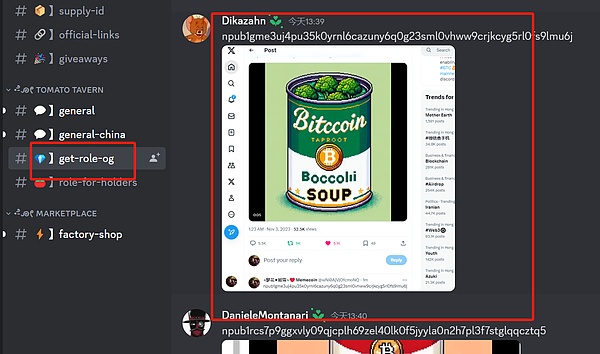 比特币和以太坊：我们真的需要它们吗？