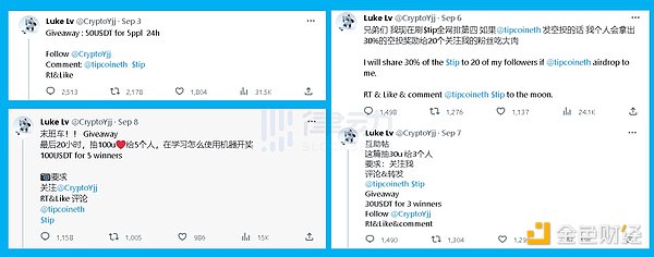 加密市场惊现2.4亿美金血案，现在该抄底还是逃命？