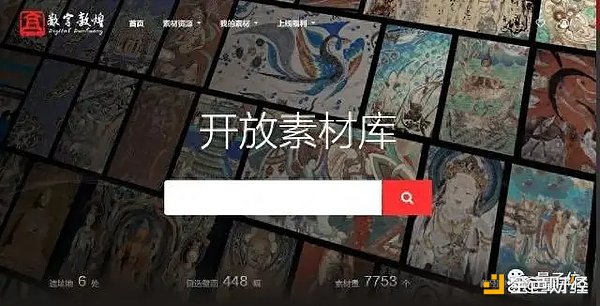 当透明遇见安全：Web3资产保护的破局之道