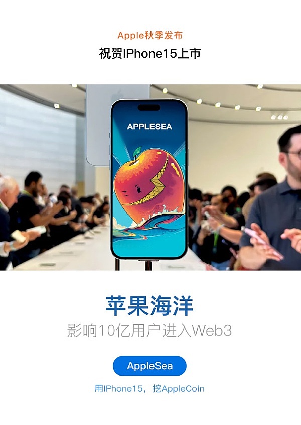 【Bitop市场观察】加密货币交易策略：抓住ETC、NEAR做空时机，POL多单机会浮现
