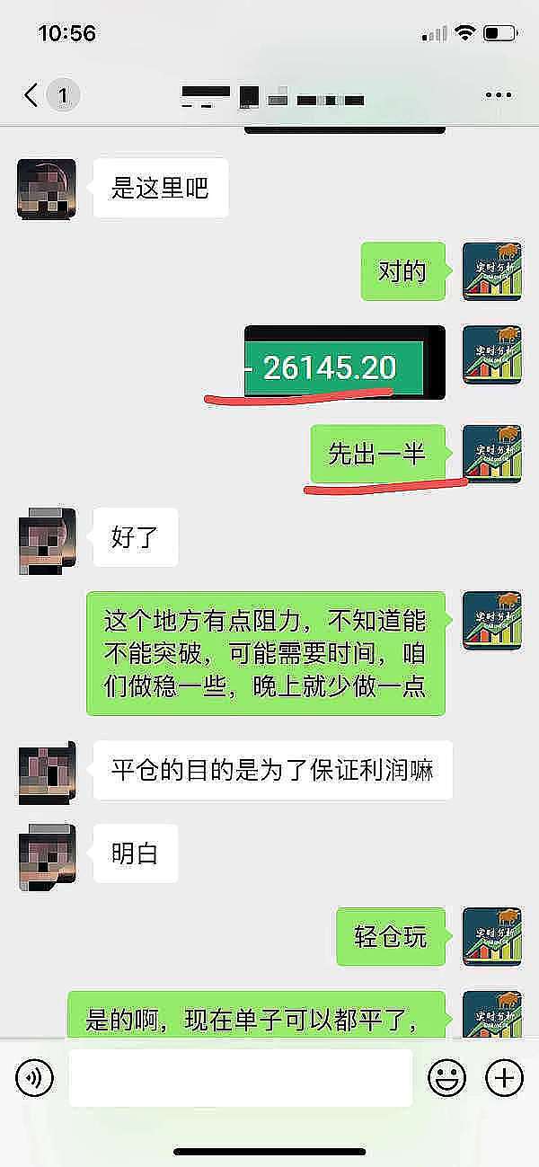 加密货币监管风暴来袭：美国为何对数字资产痛下杀手？