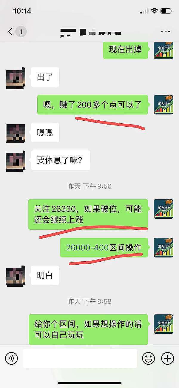 比特币ETF获批在即，3000亿美金或将蜂拥入场？