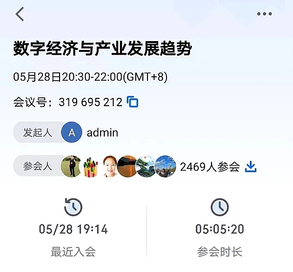 比特币的真相：它根本不是你以为的那种加密货币